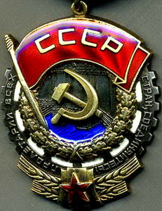 ТКЗ № 562ххх