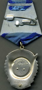 ТКЗ № 562ххх