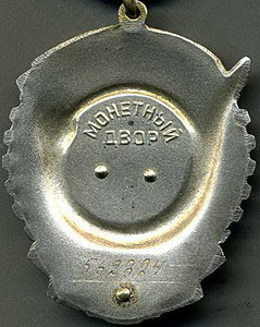 ТКЗ № 562ххх