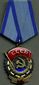 ТКЗ № 559ххх