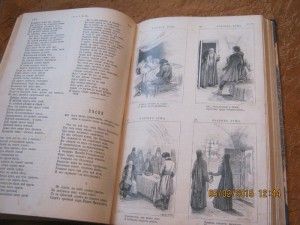 Сочинения М.Ю,Лермонтова 1893 г