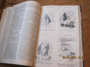 Сочинения М.Ю,Лермонтова 1893 г
