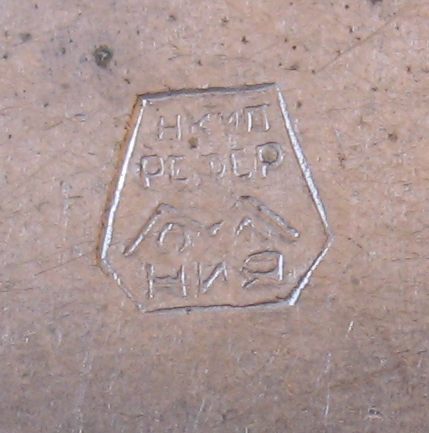 орден Славы-III 356490 - колодка НКМП