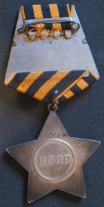 орден Славы-III 356490 - колодка НКМП