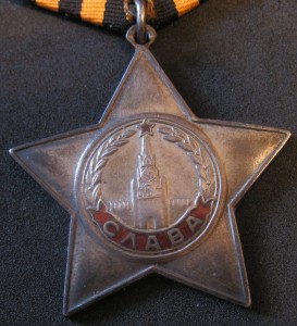 орден Славы-III 356490 - колодка НКМП