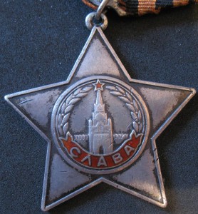 Слава-III 104810