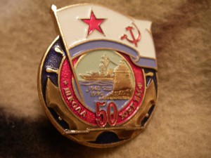 Школа юнг ВМФ (50)
