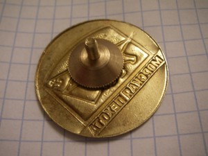 Морская пехота