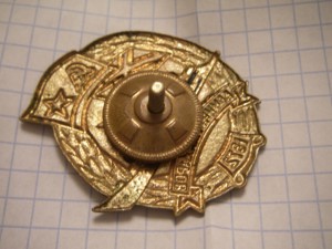 Адмирал Макаров