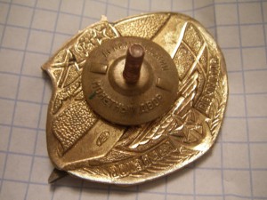 Адмирал Кузнецов