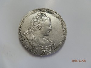 10 монет 1724г - 1747г