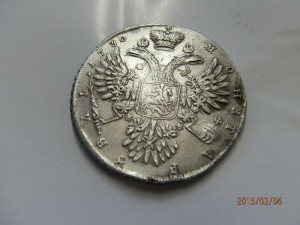10 монет 1724г - 1747г