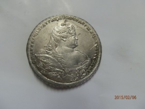 10 монет 1724г - 1747г