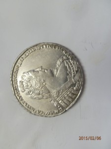 10 монет 1724г - 1747г