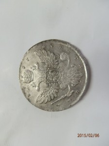 10 монет 1724г - 1747г