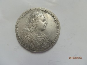 10 монет 1724г - 1747г