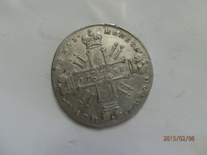 10 монет 1724г - 1747г