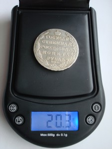 1 рубль 1804