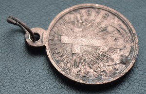 Русско-турецкая война. РТВ бронза