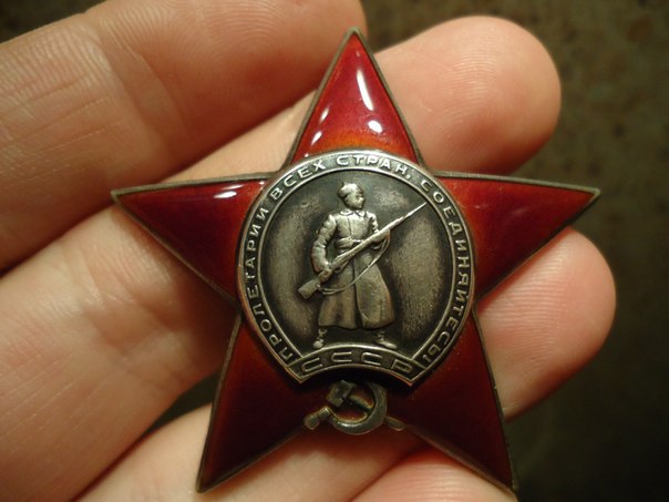 КЗ № 165053 пятка на майора мед. службы Абрамовича