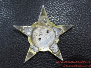 Звезда к подвесному ордену отечественной войны