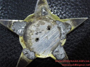 Звезда к подвесному ордену отечественной войны