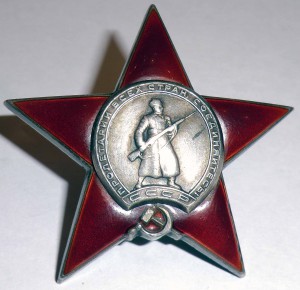 КЗ - 273601 в сохране