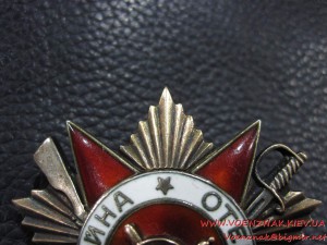 ОВ 1 ст. № 181049