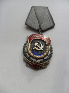 ТКЗ Большой ОВАЛ.