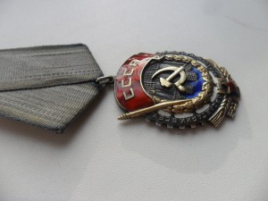 ТКЗ Большой ОВАЛ.