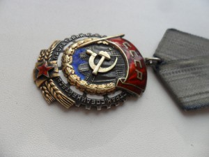 ТКЗ Большой ОВАЛ.