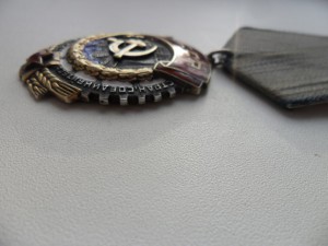 ТКЗ Большой ОВАЛ.