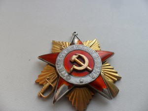 ОВ-1 ст. № 12850 ПОДВЕС