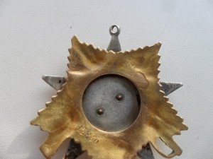 ОВ-1 ст. № 12850 ПОДВЕС