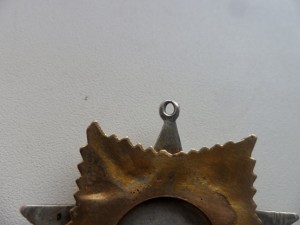 ОВ-1 ст. № 12850 ПОДВЕС