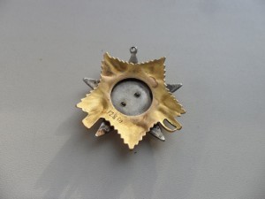 ОВ-1 ст. № 12850 ПОДВЕС