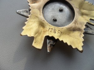 ОВ-1 ст. № 12850 ПОДВЕС