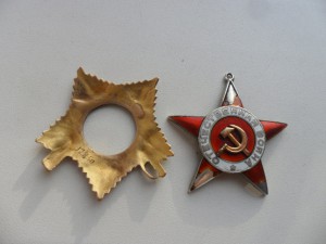 ОВ-1 ст. № 12850 ПОДВЕС