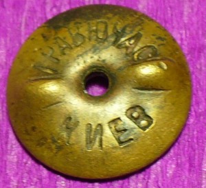 КИМ малыш  14*14