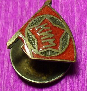 КИМ малыш  14*14