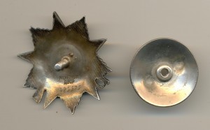 Отечка № 425575 (3116)