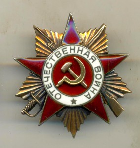 От 1 ст. на доке, 197 тыс (3118)