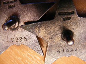 ОВ-2 №3887 Редкая!!!
