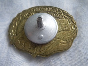 На память о службе (ВМФ)