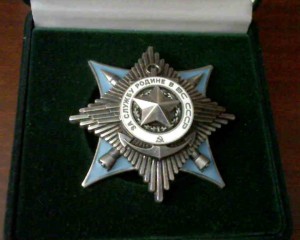 Краб - 3 степ. № 34***(люкс)