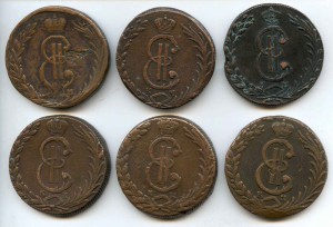 СИБИРСКАЯ МОНЕТА. 10 копеек. 6 шт.