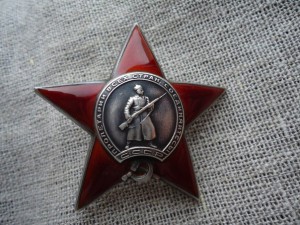 КЗ № 165053 пятка на майора мед. службы Абрамовича