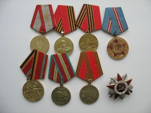 ОВ 2+ юбилейки