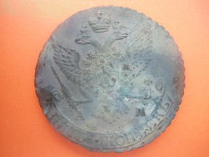 5 копеек 1790 АМ  1792 АМ