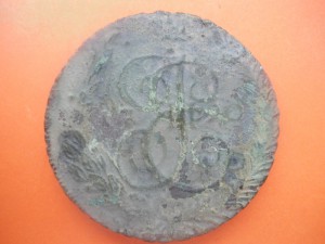 5 копеек 1790 АМ  1792 АМ